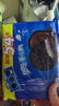 奥利奥（Oreo）巧克力味夹心饼干523g休闲零食早餐下午茶独立小包装 实拍图