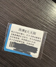 香港澳门上网卡港澳通用5G手机流量上网卡旅游sim卡  2天无限流量 实拍图