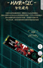 梵想（FANXIANG）1TB SSD固态硬盘 M.2接口NVMe协议 精选TLC颗粒 一体机台式机笔记本电脑AI PC存储配件 S500Pro 实拍图