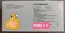 京东京造 【硬朗方框】轻量偏光太阳镜 骑行护目眼镜 防晒墨镜男女 哑黑 实拍图