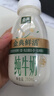 伊利金典3.8g乳蛋白鲜活纯牛奶250ml*8 30天常温短保 礼盒装 实拍图