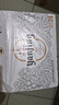 燕京啤酒 特制10度白听330ml*24听 新老包装交替发 现货热卖 实拍图