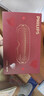 飞利浦（PHILIPS）美眼宝【重磅新品】眼部按摩仪器护眼仪蒸汽眼罩雾化按摩干涩润眼女朋友生日七夕情人节礼物5204E 实拍图