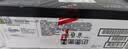 惠普（HP）88a硒鼓 CC388AD原装粉盒  适用于P1106 1108 1136 126a/nw 126nwPlus 126snwPlus 128系列 388ad硒鼓(388AD)双包-约300 实拍图