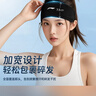 李宁（LI-NING）运动发带女头带止汗吸汗导汗带跑步束发带头巾头箍瑜伽健身头套 实拍图