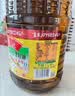 鲁花 【保真菜籽油】食用油 低芥酸特香菜籽油 6.18L   物理压榨 实拍图