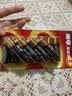南孚5号电池12粒 五号碱性 聚能环5代 适用燃气表/耳温枪/血糖仪/鼠标/遥控器/血压计/挂钟/智能锁等 实拍图