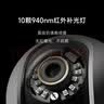 小米智能摄像机C700 800万像素4K超清家用监控摄像头360度全景婴儿监控AI人形侦测宠物母婴老人银发 实拍图