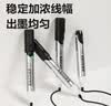 得力（deli）粗头大容量巨能写可擦白板笔 办公教学会议学生文具 三倍书写墨量  8支/盒 SK520黑 实拍图