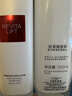 欧莱雅30周年复颜洁面水乳霜礼盒套装燕窝酸补水抗皱紧致七夕礼物护肤品 实拍图