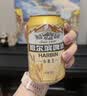 哈尔滨啤酒（HARBIN）哈尔滨啤酒 经典小麦王啤酒 听装整箱批发 露营烧烤 节日送礼 小麦王 450mL 15罐 整箱装 实拍图