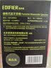 漫步者（EDIFIER）M0 便携式蓝牙音箱 户外迷你音箱音响 净重仅70g 超长续航 陨石灰 实拍图