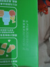 广州酒家南瓜开花馒头270g*3袋 18个 儿童早餐果蔬杂粮馒头速食美食面点 实拍图