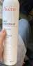 雅漾（Avene）舒泉保湿喷雾300ML 补水舒缓修护敏肌爽肤水护肤晒后湿敷换季礼物 实拍图