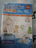 得力（deli）切角包书皮包书膜免裁剪25K*10张开学好物文具生日礼物 实拍图