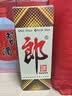 郎酒 郎牌郎酒 酱香型白酒 39度 500mL*1瓶 单瓶装 实拍图