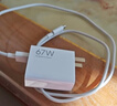 小米 原装 67W充电器 线充套装 65W快充 适用小米/ultra/红米redmi手机/K70 实拍图