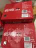 可口可乐（Coca-Cola）可口可乐益生元气泡水 汽水饮料 零糖零卡零脂 200ml*12瓶装 实拍图