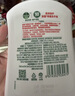 滴露（Dettol）洗手液抑菌消毒滋润500g+500g 补充装 儿童家庭护手替换装 实拍图