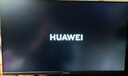 华为MateView SE 27英寸电脑显示器 2K分辨率  100Hz高刷 /IPS全面屏/300nit高亮度 标准版 实拍图