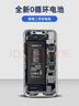 诺希适用于苹果8P电池【3C认证 | 自主安装】iphone8Plus手机内置电池更换3480mAh大容量 实拍图