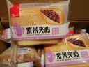 泓一千层软撕面包 早餐面包代餐手撕吐司休闲零食饱腹糕点整箱800g 实拍图