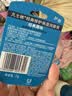 凡士林润唇小q罐7g原味 淡化唇纹滋润保湿唇膜去死皮唇膏 实拍图