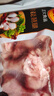 正大琵琶腿2斤 鸡腿鸡肉鸡腿肉生鲜早餐鸡腿烧烤琵琶腿 实拍图