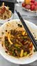 川娃子调味料钵钵鸡 火锅麻辣烫冷锅串串香底料麻辣藤椒180g*2 实拍图