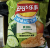乐事（Lay's）薯片墨西哥鸡汁番茄味 135克*7包休闲零食膨化食品 实拍图