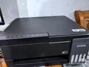 爱普生（EPSON）L3358 彩色打印机 多功能一体机 (打印 复印 扫描)家用办公打印(L3258升级型) 实拍图