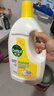 滴露（Dettol）衣物消毒液除菌柠檬3L 99.9%杀菌除螨内衣裤衣服消毒水配洗衣液 实拍图