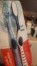 高露洁（Colgate）360°全面口腔清洁成人牙刷*4舌苔刷深层清洁颜色随机 实拍图