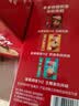 雀巢（Nestle）【樊振东同款】1+2原味低糖*速溶咖啡三合一冲调饮品90条1350g 实拍图