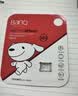 banq 128GB TF（MicroSD）存储卡 A1 U3 V30 4K 适用于小米监控摄像头&行车记录仪专用内存卡 高速耐用 实拍图