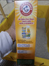 艾禾美（ARM&HAMMER）铁锤美国进口除臭粉猫砂伴侣去猫尿味小苏打除臭剂颗粒567g 实拍图