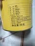 八马茶业黄茶 君山原产黄茶 罐装茶叶 50g*3罐 送礼 小圆罐君山原料 实拍图