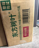 农夫山泉【新口味】东方树叶陈皮白茶500ml*15瓶无糖茶饮料0糖0脂0卡 实拍图
