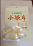 十月稻田 小银耳 100g 银耳莲子羹配料 炖煮软糯 实拍图