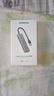 绿联USB3.0分线器多接口扩展器高速一拖4口转接头拓展坞多孔HUB集线器扩展坞笔记本电脑转换器 实拍图
