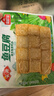 安井锁鲜装鱼豆腐 240g/包 鱼糜含量≥65% 火锅麻辣烫关东煮烧烤食材 实拍图