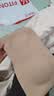 FitonTon无肩带抹胸防滑文胸薄款透气粉底液隐形收副乳聚拢内衣女夏季裹胸 实拍图