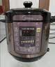 美的（Midea）提鲜蒸电压力锅5L 智能预约多功能一体高压电饭煲家用4-6人开盖火锅煲汤双胆电饭锅MY-YL50Q3-451 实拍图