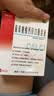 [金辛金丐特]葡萄糖酸钙锌口服溶液 10ml*24支 3盒装 999澳诺儿童成人补钙补锌 共72支 实拍图