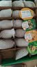 佳沛（zespri）新西兰阳光金奇异果18粒礼盒优选果单果103-124g 猕猴桃水果礼盒 实拍图
