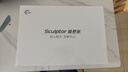 雕塑家18.5英寸2k便携式显示器120HZ高刷115%sRGB色域 笔记本电脑手机副屏PS5游戏电竞扩展屏MQ18LH 实拍图