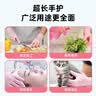蓝帆医疗（blue sail+）16寸加长一次性丁腈手套20只L码防水防油长款加厚耐用粉色防护 实拍图
