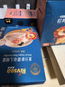 禾泱泱7倍水果浓缩莓莓原粒7.5g宝宝儿童零食100%水果入口易溶尝鲜 实拍图