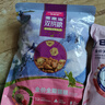 麦富迪猫粮 barf霸弗天然猫粮冻干生骨肉成猫粮养胃益肠牛肉100g 实拍图