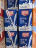 燕塘 高钙牛奶饮品 250ml*16盒 高钙135mg/100ml 早餐奶 牛奶整箱 实拍图
